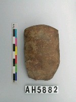 藏品(小型磨製有段石錛)的圖片